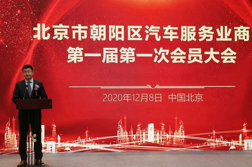 中国机电商会：敦促美方正视汽车产业发展规律立即纠正歧视性补贴政策
