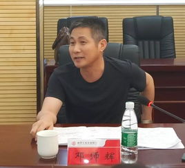 广东省农信联社人任上被查，系大部门总经理之一
