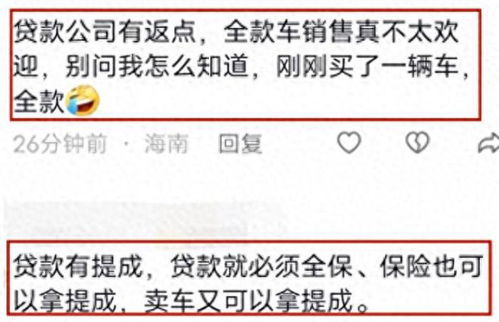 警告限仓！中金所没收名自然人客户违规所得万