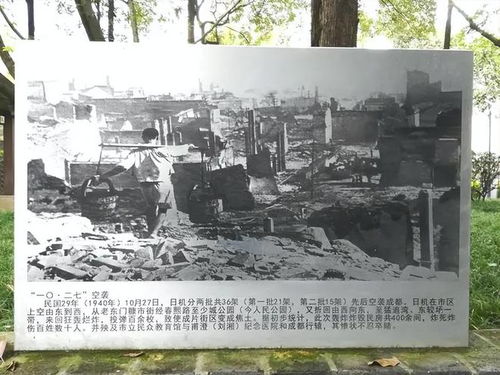 爱丁堡搁置与高雄缔结友好城市计划：为此牺牲与中方多年关系不值得
