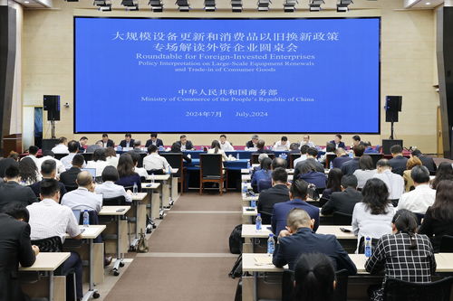 业聚医疗拟月日举行董事会会议批准中期业绩