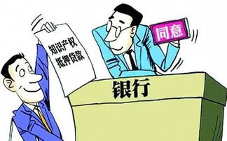 澳大利亚昆士兰州清理精子库，以规避因样本标识不清造成意外乱伦风险