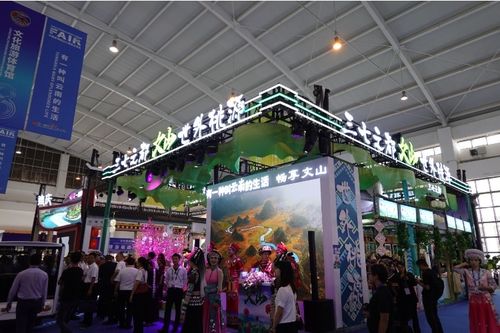 第届南博会境外商品吸引民众