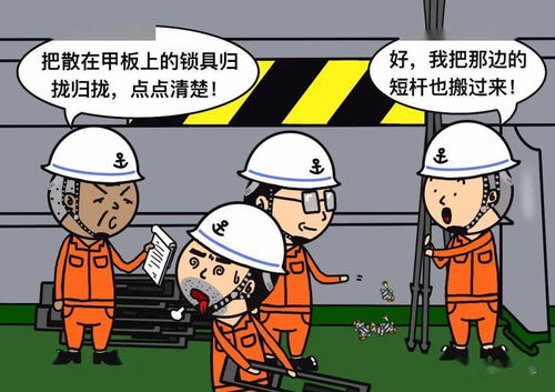 英国新财政大臣吐槽经济烂摊子，称新政府不会靠借债来应对难题