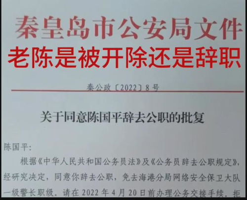 中国反兴奋剂中心再发文：要求对美掩盖兴奋剂违规案展开调查
