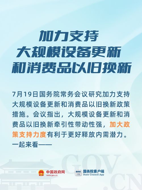 韩国政府与执政党将加大对非法卖空的罚款和惩罚力度，韩国将延长卖空禁令至明年三月