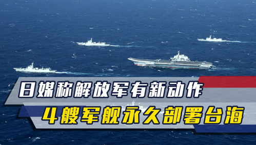 美为乌军制订夏季作战计划，沙利文听后感到振奋