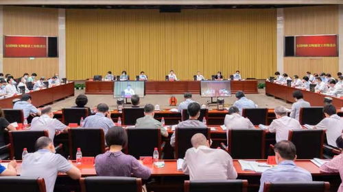 晓程科技：月日召开董事会会议