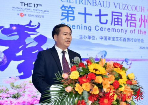 国寿安保基金党委书记总经理鄂华：胸怀国之大者，牢记金融为民，以改革创新践行公募基金使命担当