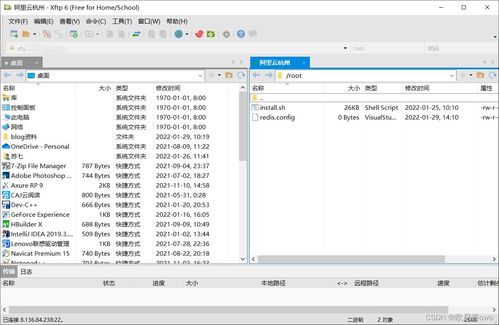 恒都集团发布中期业绩净利润万港元同比增长%