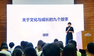 对话百度副总裁石清华：大模型的特性是客观的，但价值观要对齐
