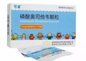 辉瑞增重药取得积极实验结果有望填补致命病程无药可用现状