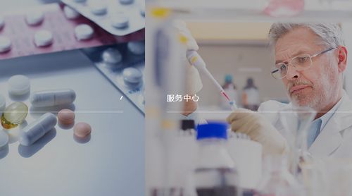 射频治疗仪获批，华东医药医美业务收入端仍有压力