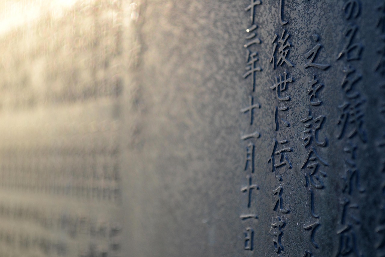 生活经验的英文翻译，跨文化交流的桥梁